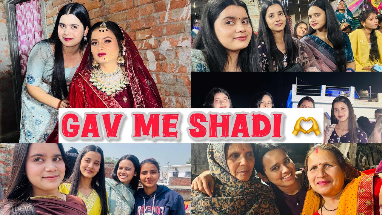 Gav me shadi 🫶