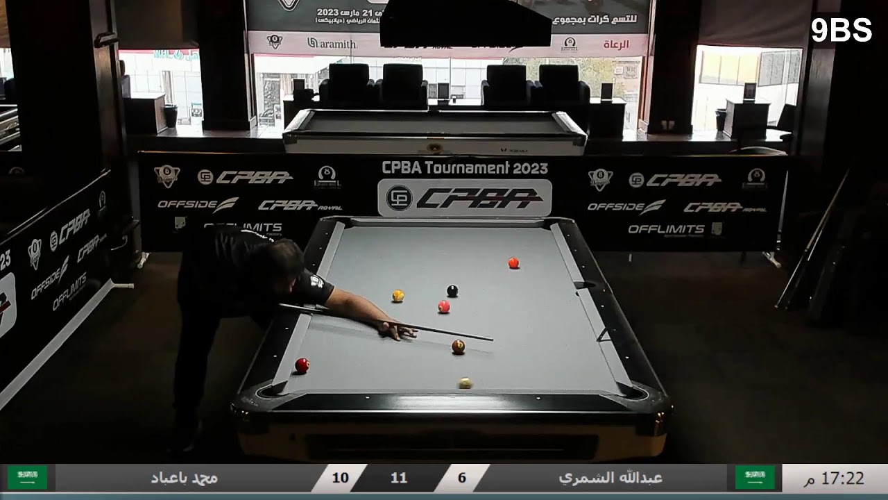 بطولة نادي ديلابيكس الكبرى بالدمام / دور الثمانية / عبدالله الشمري vs محمد باعباد / 2023 CPBA