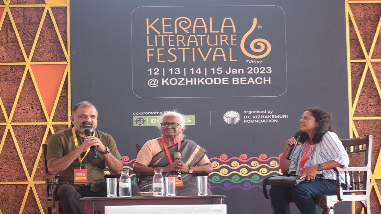 രാജീവ് ഗാന്ധിയും എന്&zwj;റെ ജീവിതവും | Discussion with Arputhammal and AG Perarivalan at KLF 2023