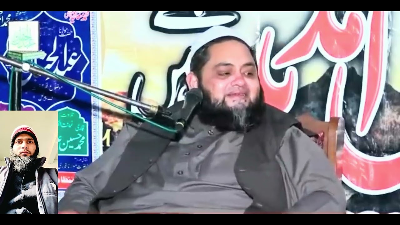Maa ke qadmon ke niche jannat hai new Taqreer Molana Hannan Siddiqui Islamic video 