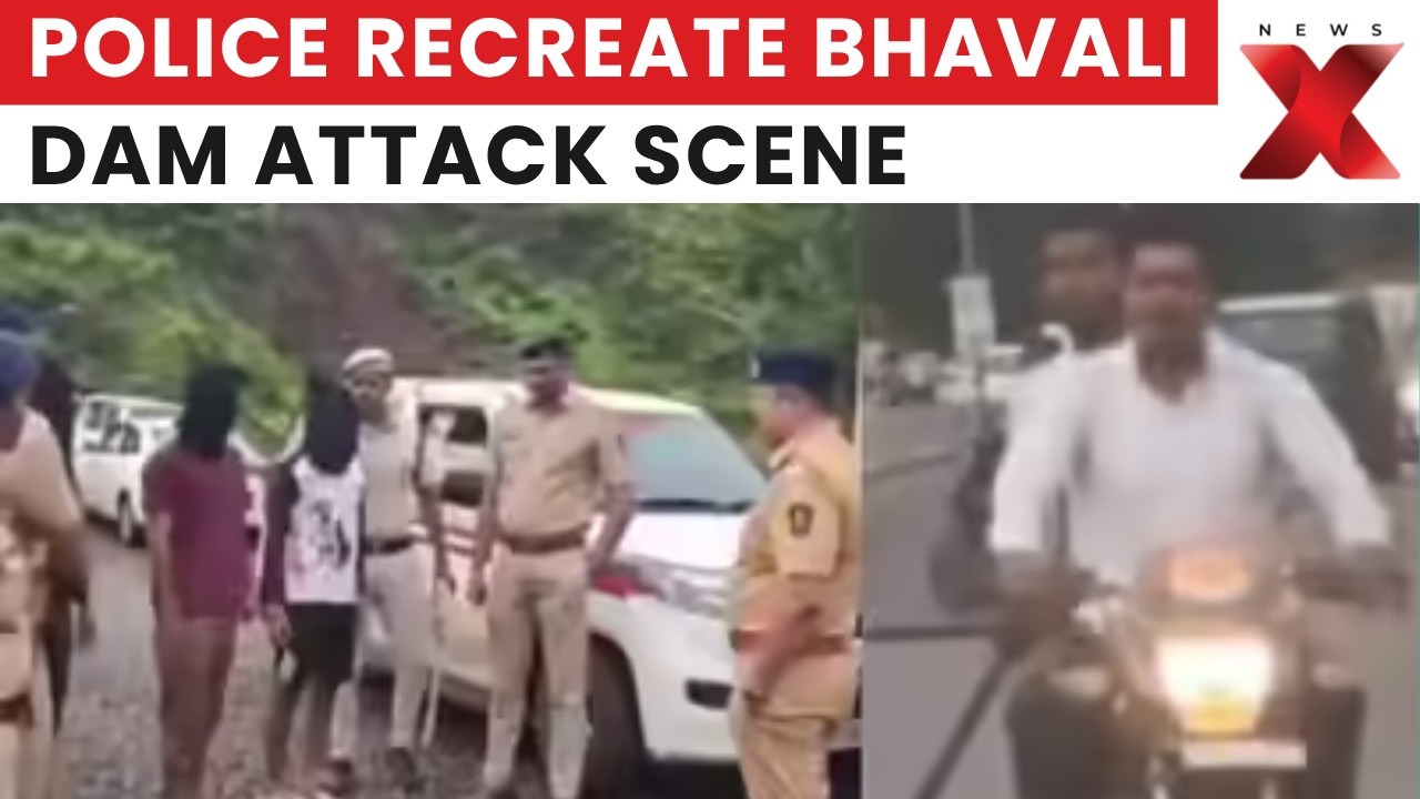 Bhavali Dam Attack: Police Recreate Crime Scene In Shocking Family Assault Case | Latest News |NewsX