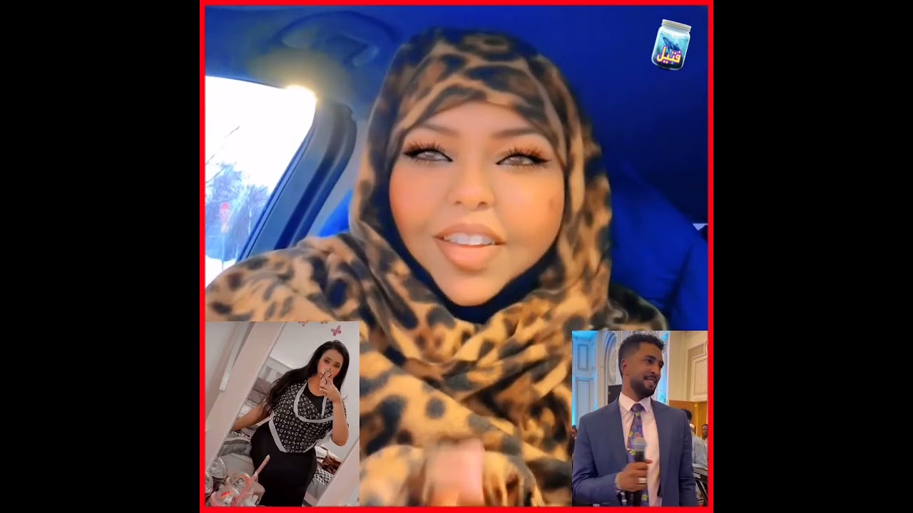 #تعالو نوريكم تاريخ نادي القلعة ألما بتعرفوه وقصتها مع هدي عربي و محمد بشير الدولي لازم يبعد 