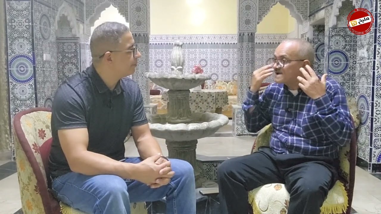 الباحث عبد المجيد العيباري | حلقة حول شعراء الملحون المكناسيين | الجزء 1 | اعداد و تقديم هشام مليح