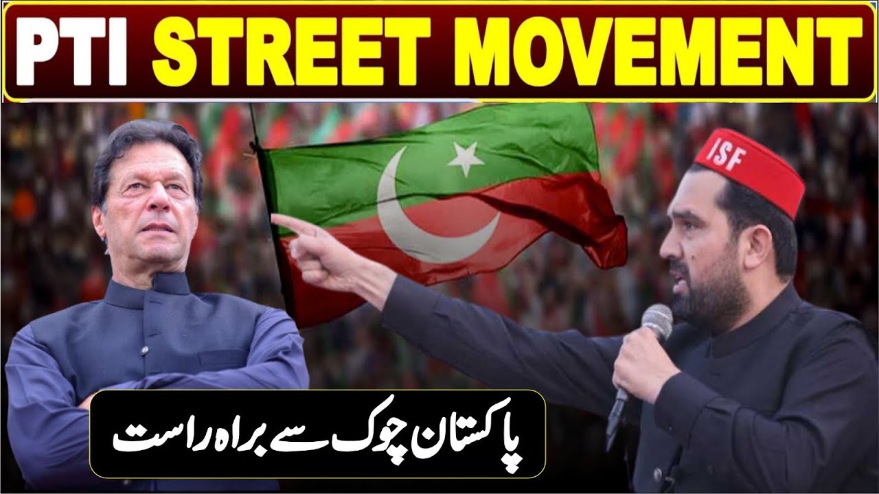 🔴 LIVE | CM Sohail Afridi Street Movment | LIVE From Mardan |