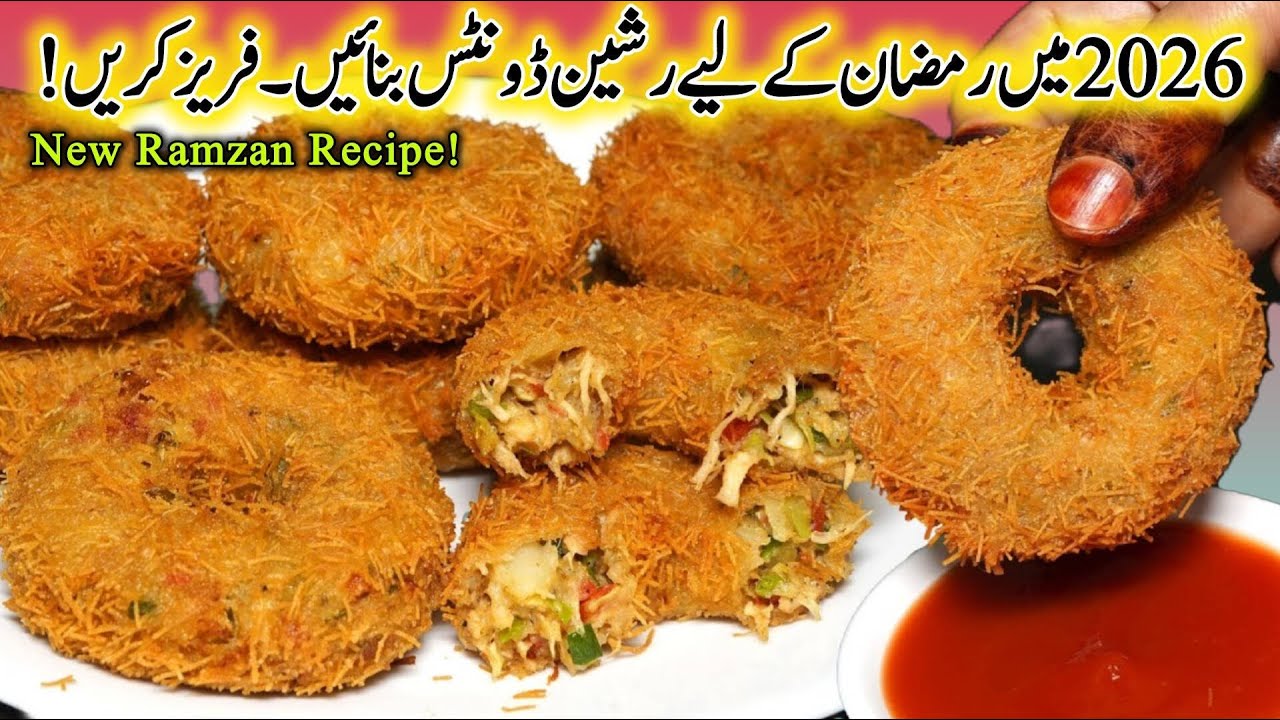 Crispy Russian Donuts Recipe for Iftar Iftar Special Russian Donuts | Ramzan Recipes 2026