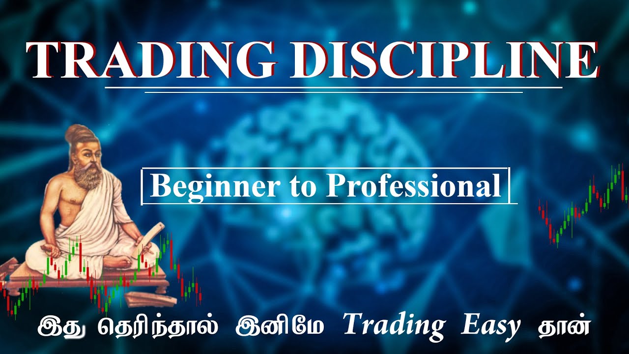 How To Improve Trading Discipline - Tamil - Psychology video - Prabha Paddy