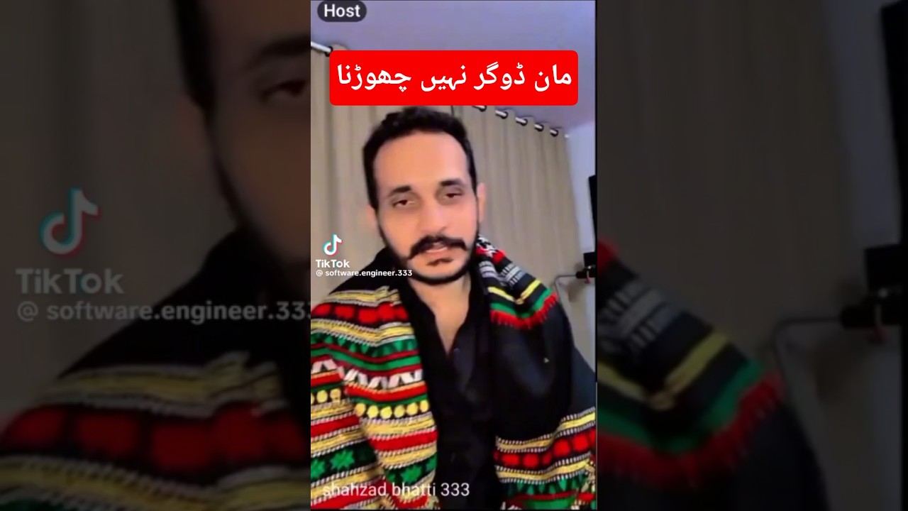 Shahzad Bhatti vs Rajab Butt vs Maan Dogar #rajabfamily