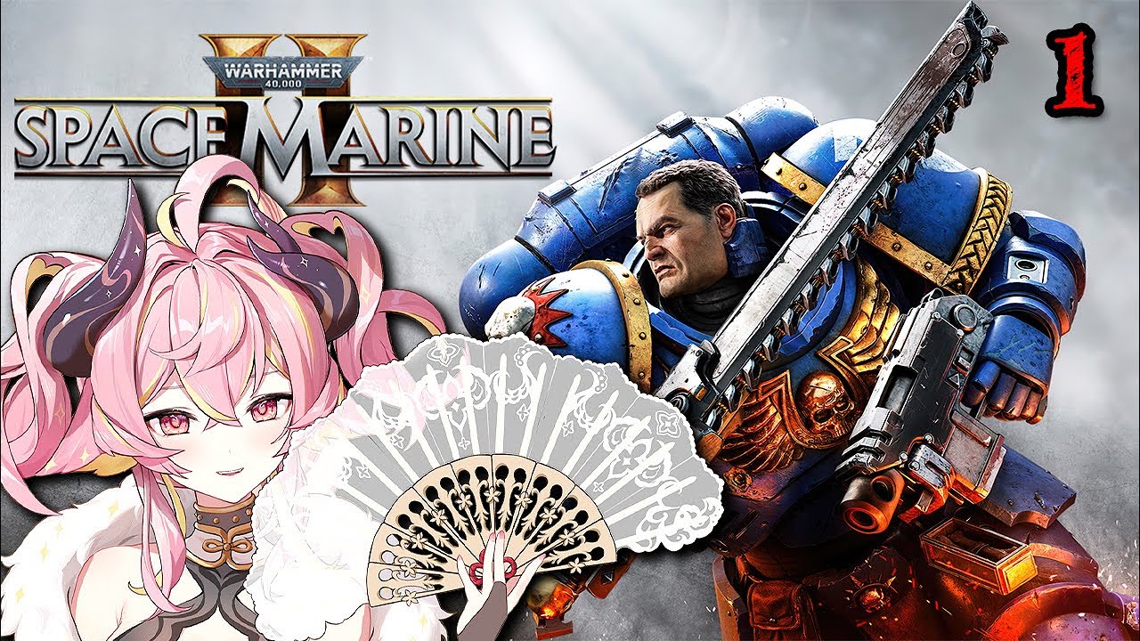 Today, I serve the God Emperor Of Man Part 1 | Warhammer 40,000: Space Marine II | [9/6/2024 VOD]