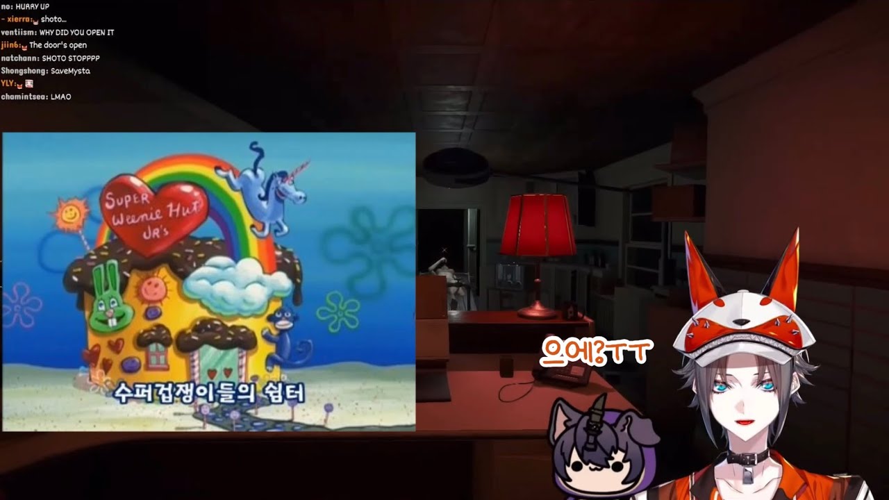 이제 그만 겁쟁이들의 쉼터에서 나와 [Mysta Rias/NIJISANJI EN]
