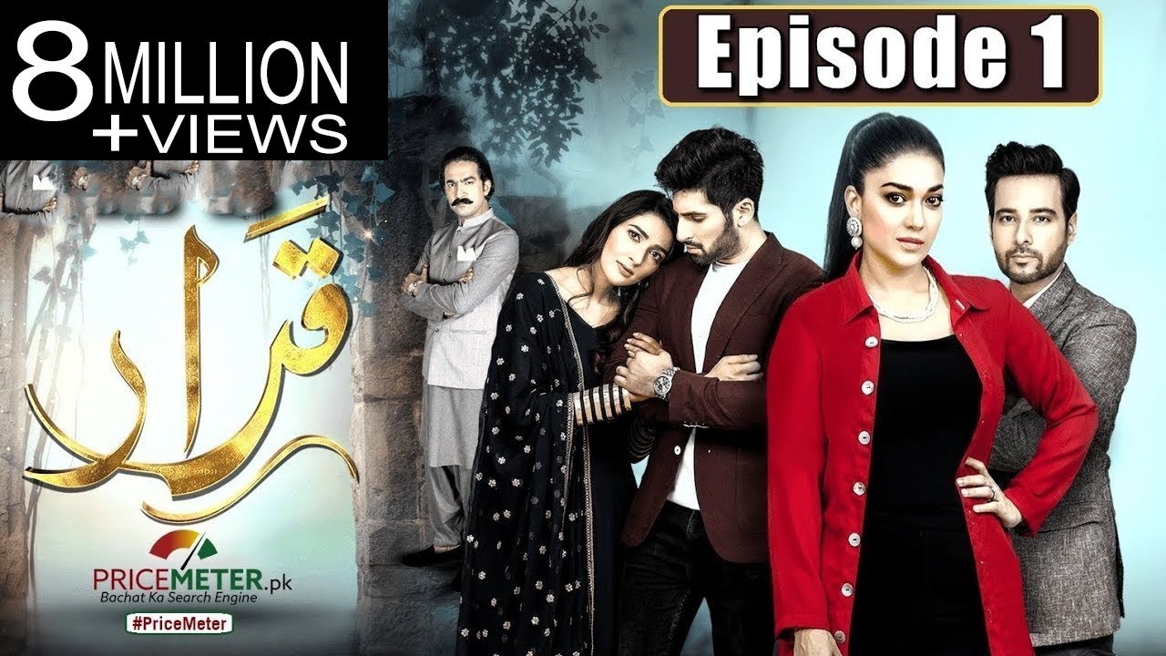 Qarar | Episode #01 | HUM TV Drama | 8 November 2020 | Exclusive Presentation by MD Productions