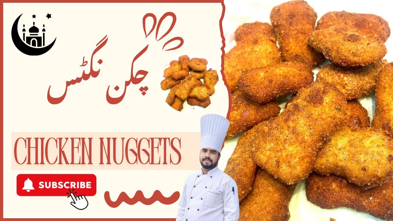 Crispy Chicken Nuggets – Ghar Par Banayein Mazedaar Aur Juicy Nuggets