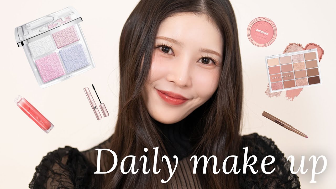 【すっぴんからフルメイク】多幸感毎日メイク♡