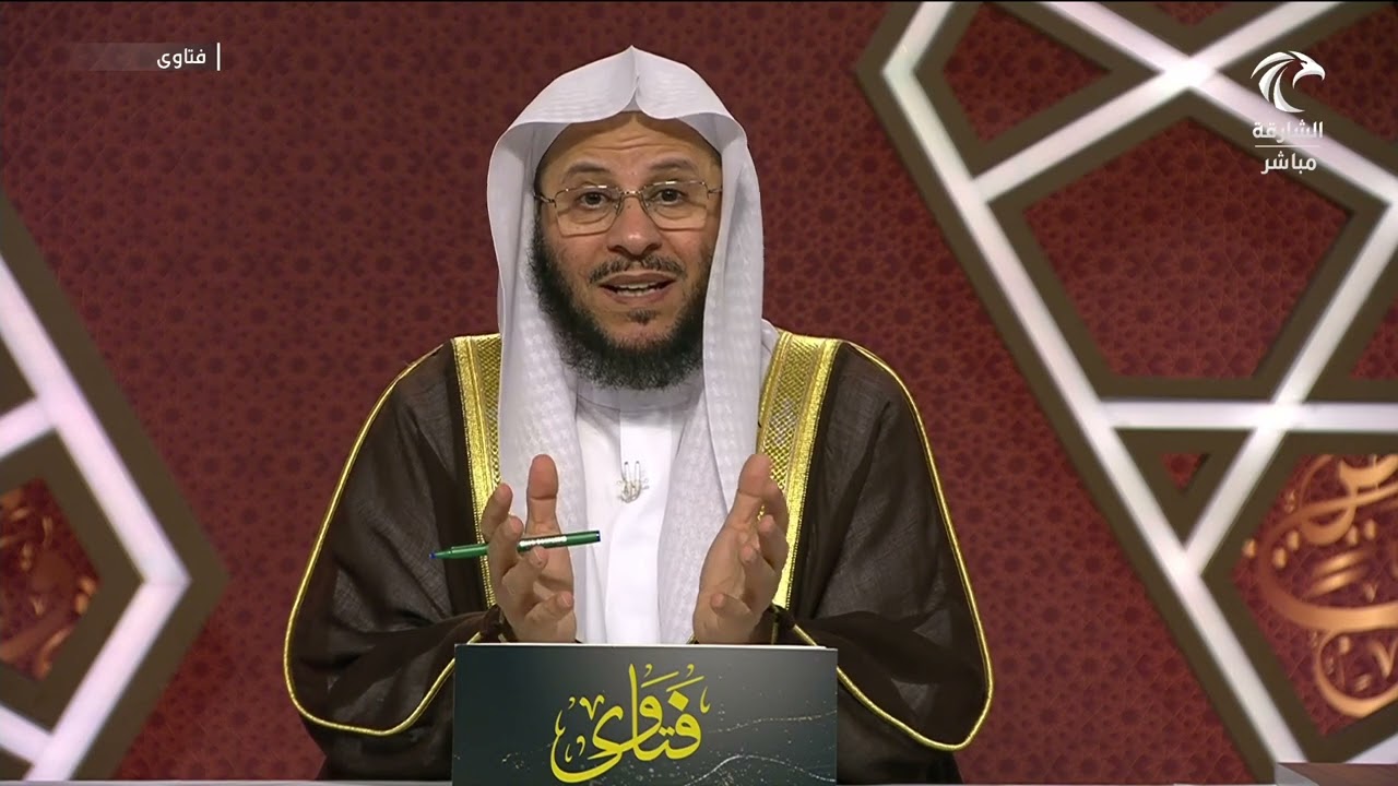 برنامج فتاوى | 23/3/2025 | الشيخ د. عزيز بن فرحان العنزي