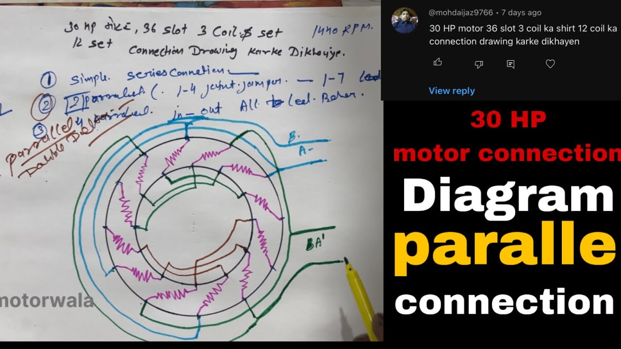 30 HP motor connection #motor #connection #jogimotorwala