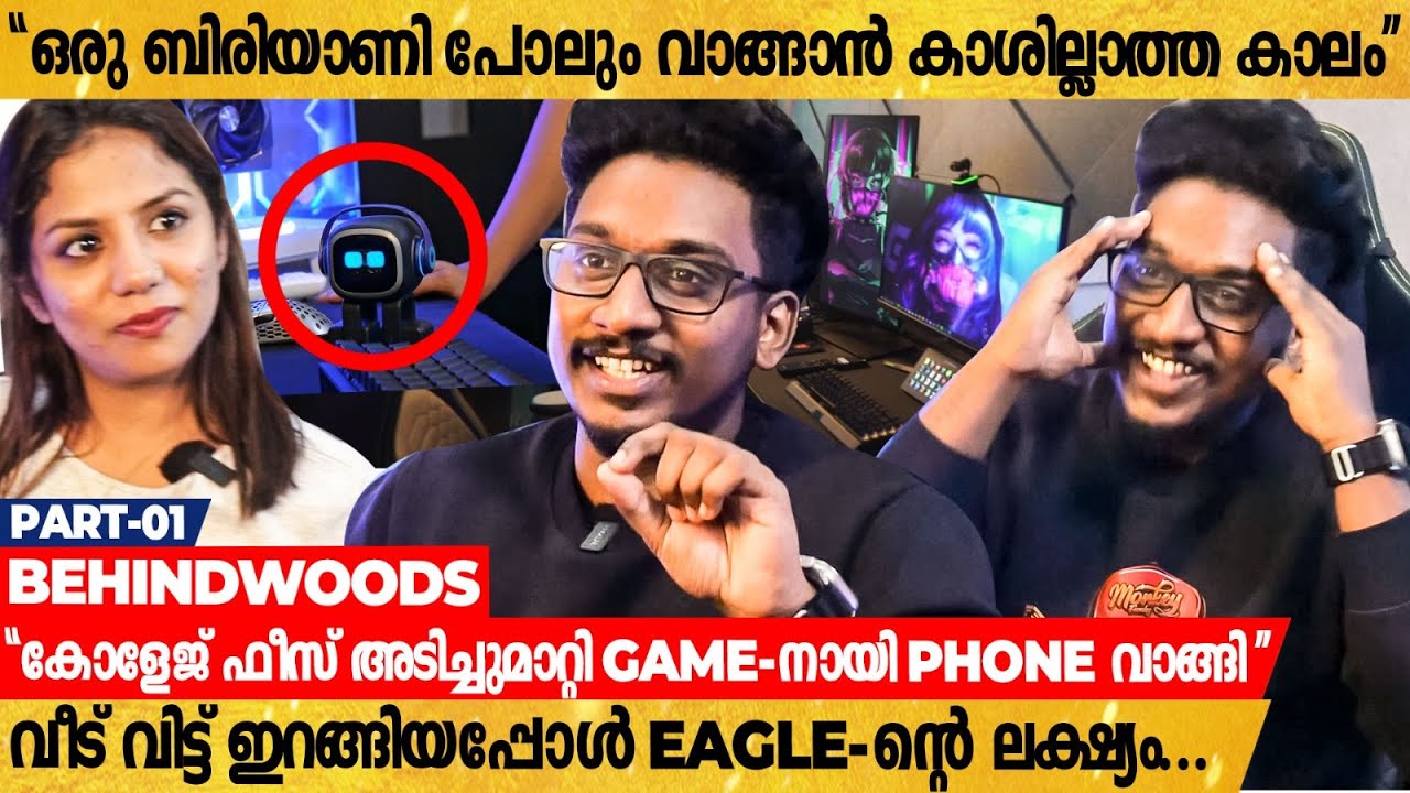 പരുന്ത് വാസു ആകുന്നതിന് മുന്നേ പട്ടിണി കിടന്ന കാലം വെളിപ്പെടുത്തി Eagle Gaming | Interview Part 1