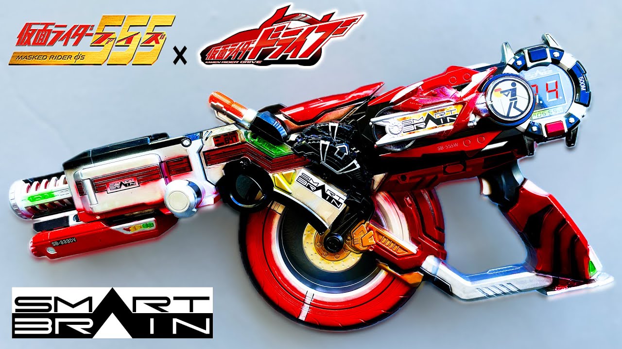 Smart Brain использует технологию Zenrin Shooter! #tokusatsuremodeling
