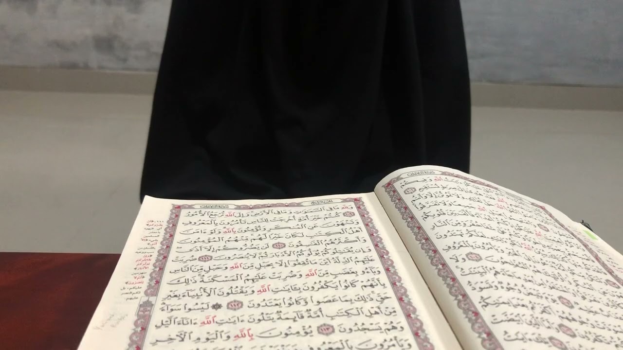 QS Ali Imran 93-112 Santriwati (1) Markaz Imam Asy Syathibi