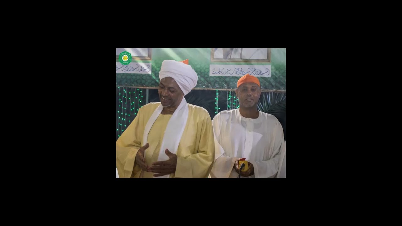 لا يَراني الحب منثنيا. بعد ما لاحت ليَ الخيمُ.  السر عوض