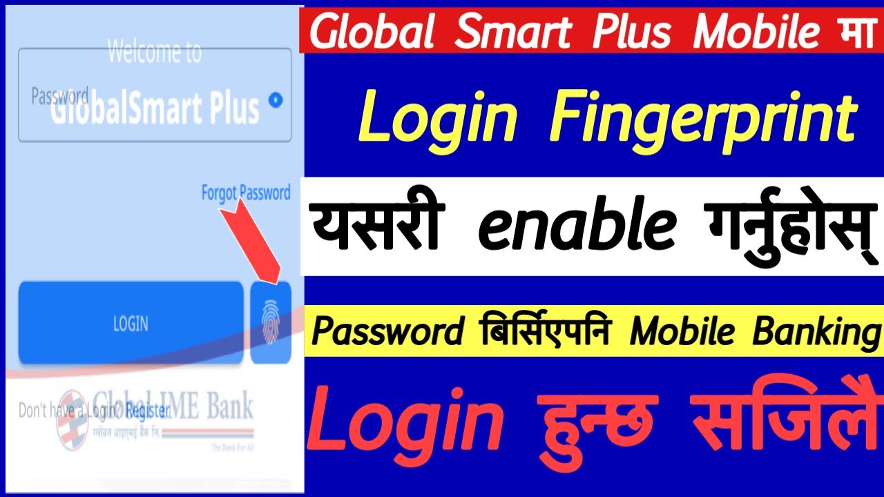 Global Smart Plus Mobile Banking | Global bank Mobile Banking | Global IME bank | Mobile Banking
