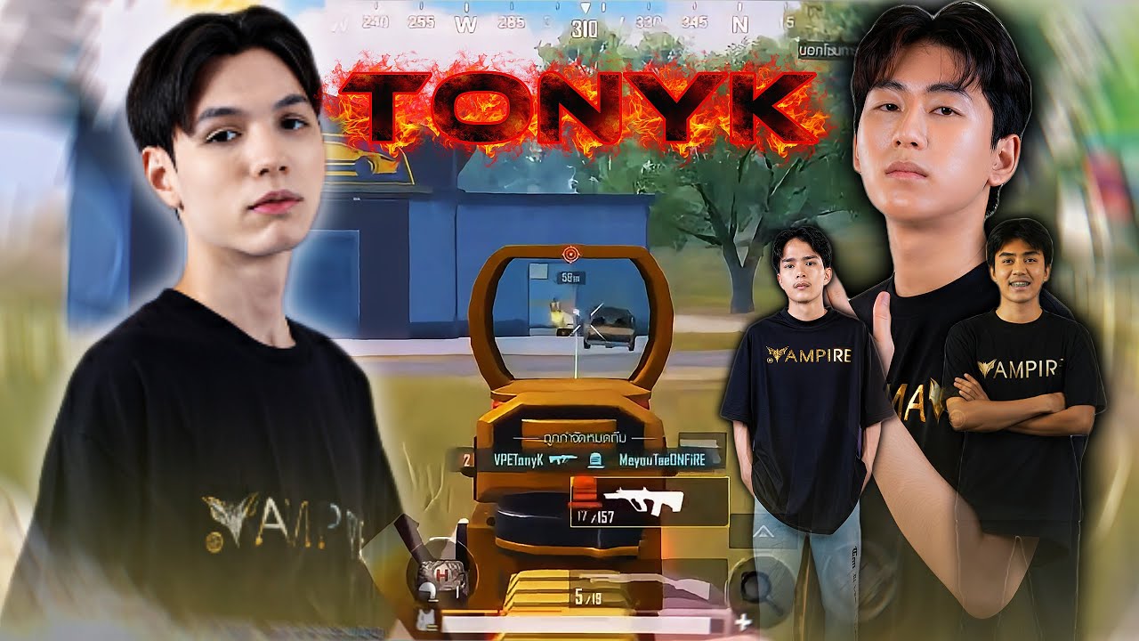 PUBG MOBILE Full MATCH 🔥 ULTIMATE ROYAL VPE TONYK