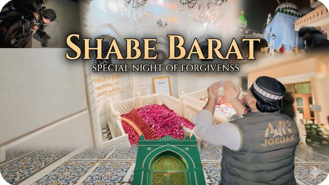 Sirhind Sharif Dargah Vlog | Video in Hindi || Mujaddid Alf Sani Dargah || Sirhind Sharif Dargah PB