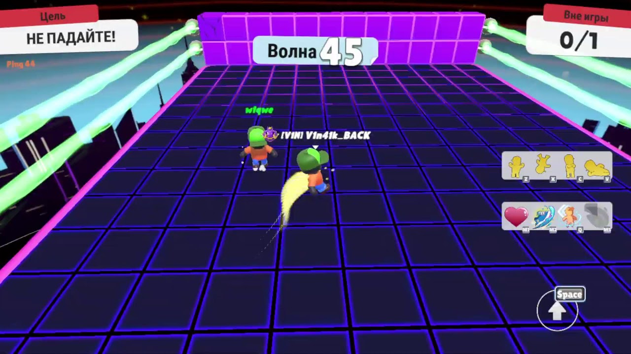 Playing Stumble Guys