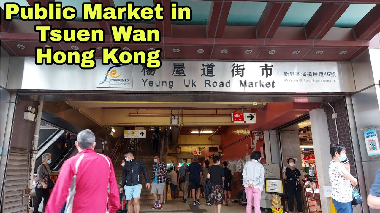 How to go Tsuen Wan Market from Tsuen Wan Pier | Yeung UK Road Market | Hong Kong