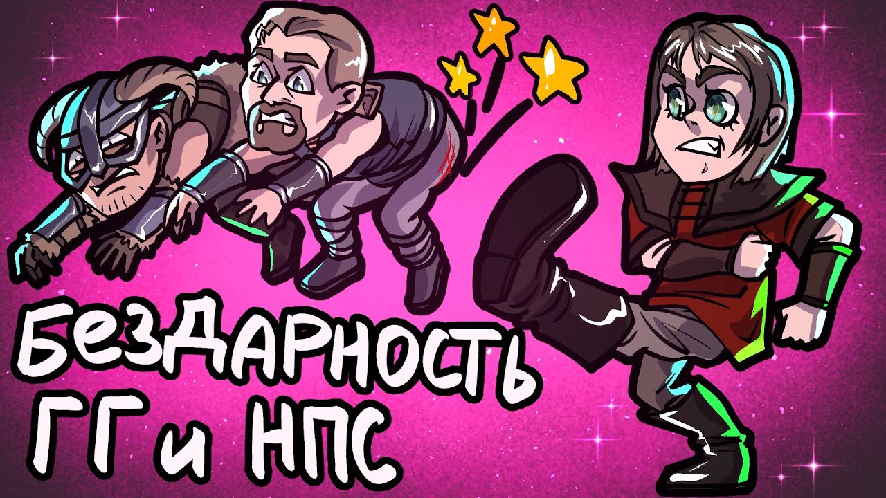 БЕЗЫМЯННЫЕ ГЕРОИ НЕ НУЖНЫ !!!