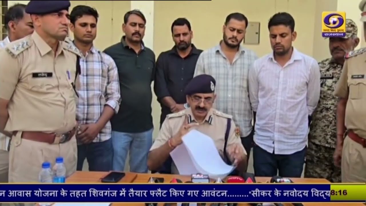 कोटपूतली-बहरोड़ पुलिस की बड़ी कार्रवाई | 25 हजार का इनामी बदमाश गिरफ्तार