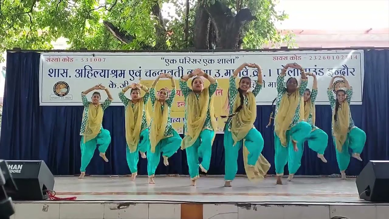 Sri Ahilya Utsav Samiti Indore | Prestige Public school | Folk Dance Competition | Won 1st Prize