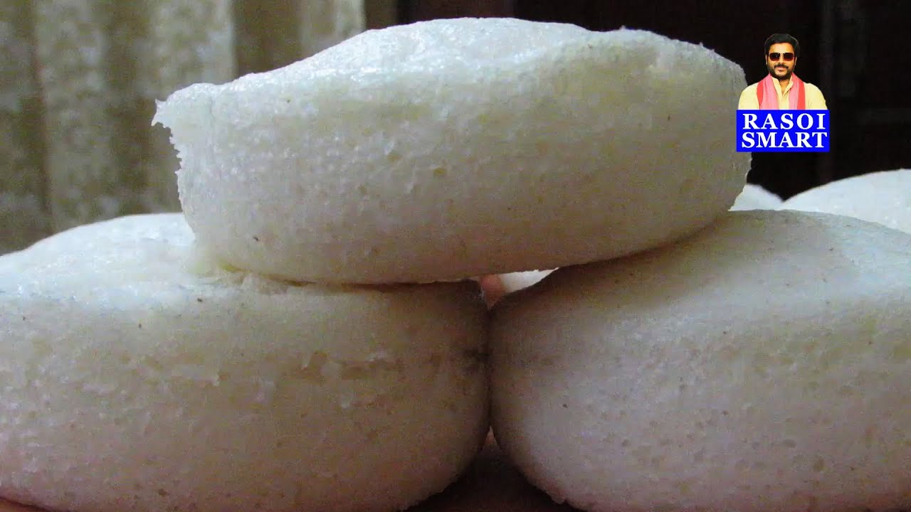 Sannas - Mangalorean Catholic Cuisine is incomplete without spongy steamed savoury rice cakes..