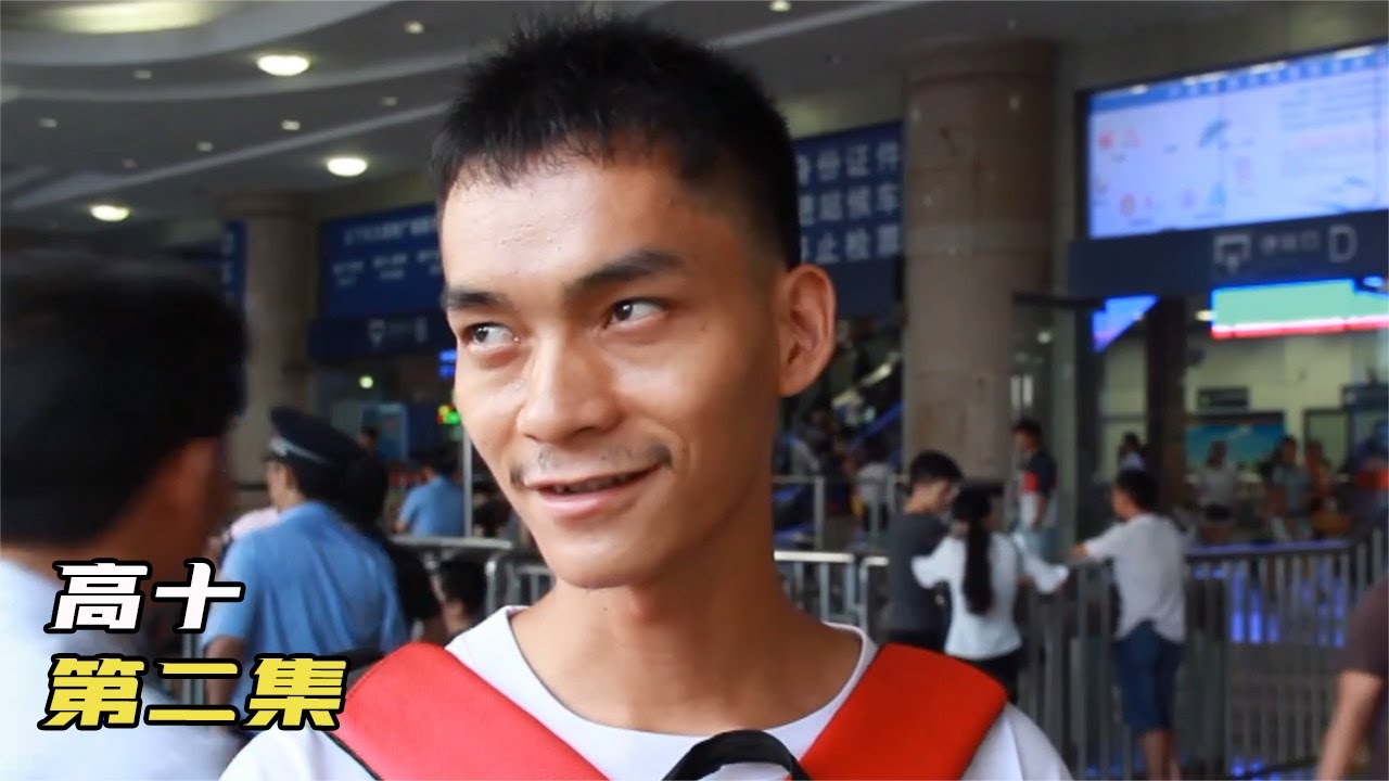 男子连续复读13年，年年被名牌大学录取，他却坚决不上，纪录片 #复读 #名校 #录取 #人生选择 #纪录片