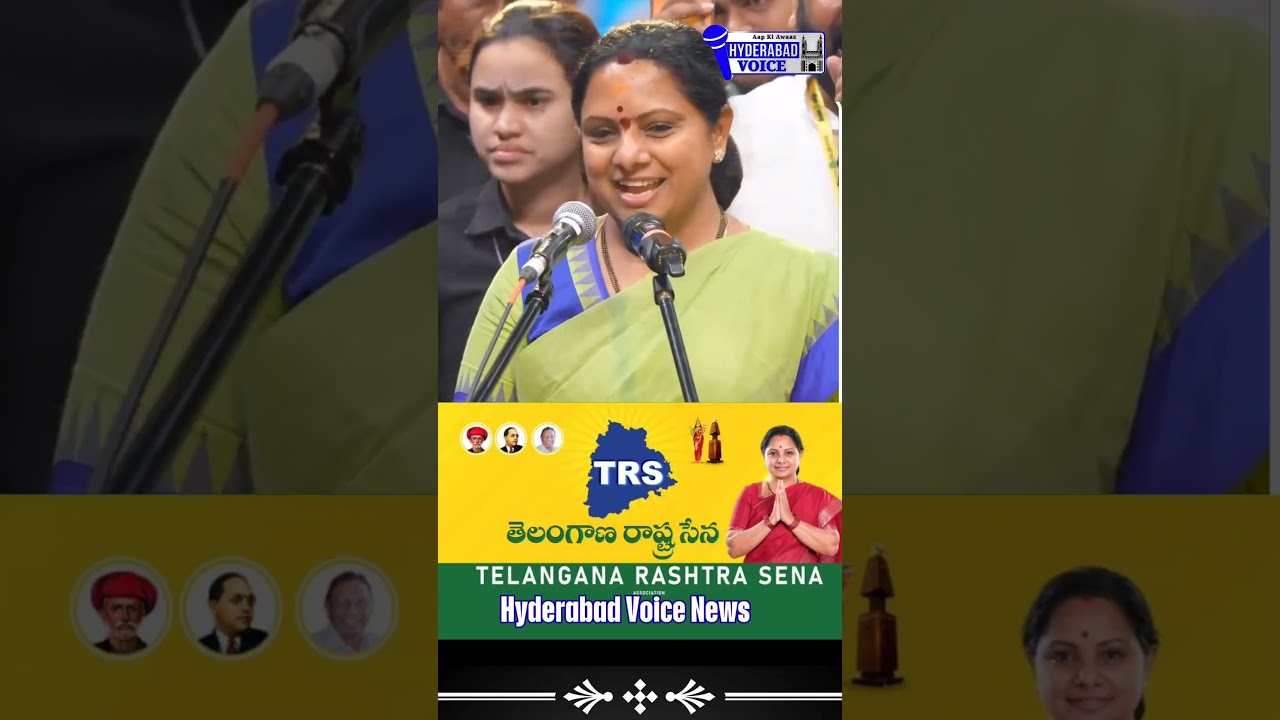 K Kavitha Launches New Party, Names It TRS