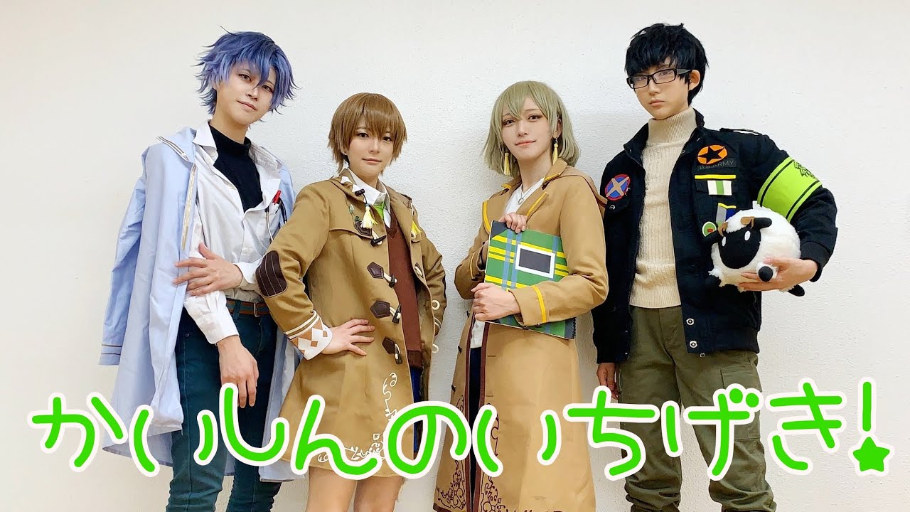 【南の国で】 かいしんのいちげき！ 踊ってみた 【まほやく】