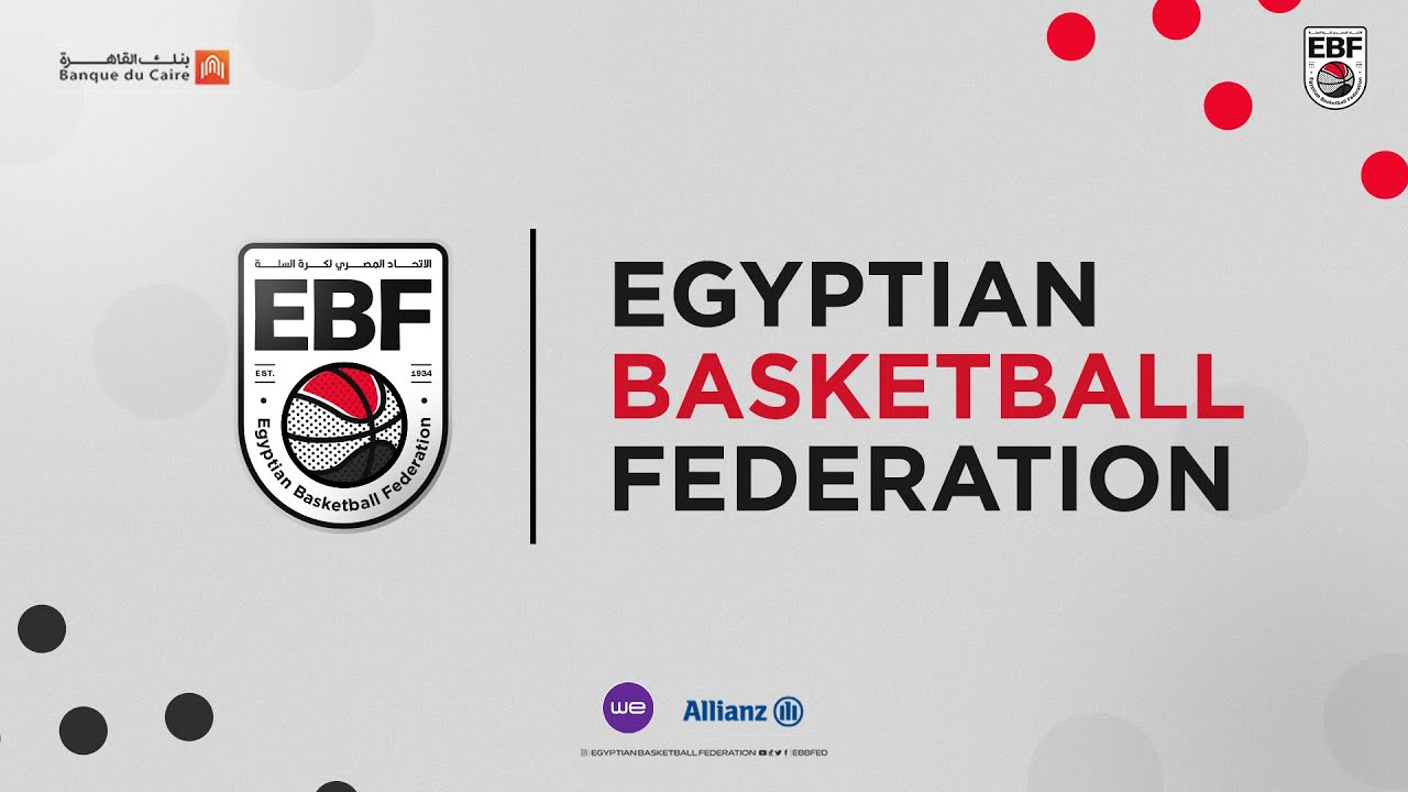 مباراة الأهلي والزمالك - بطولة الجمهورية تحت 18 سنة شباب 2023-2024