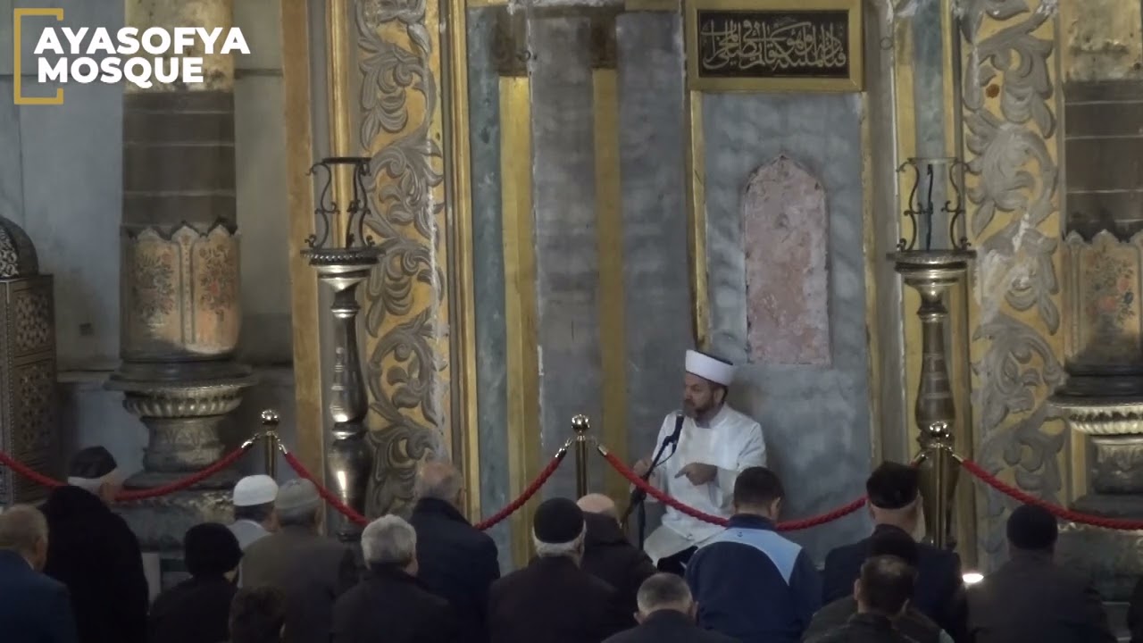 Ayasofya Camii Mihrabiyesi - Nahl Suresi 120-128