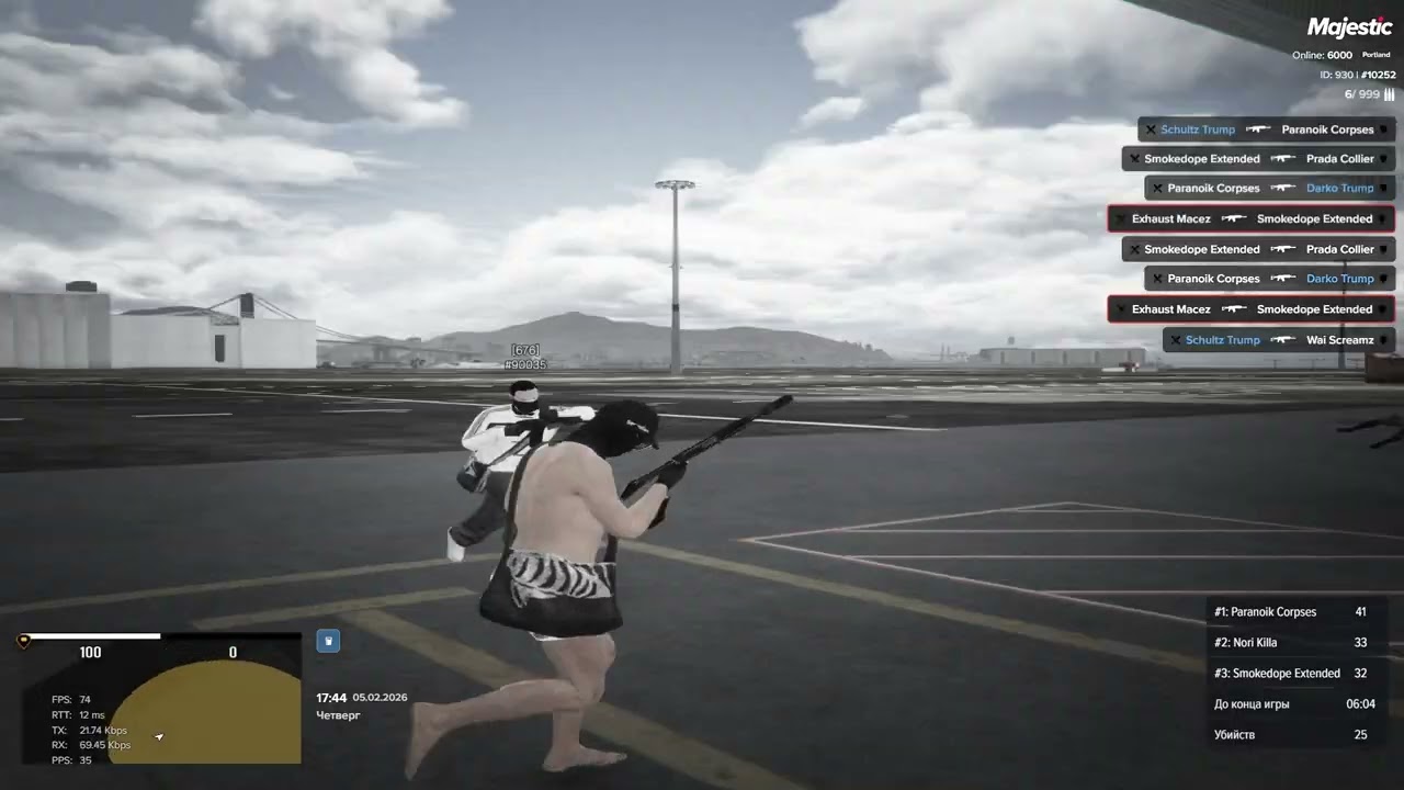 Grand Theft Auto V 2026 02 05   17 40 46 01