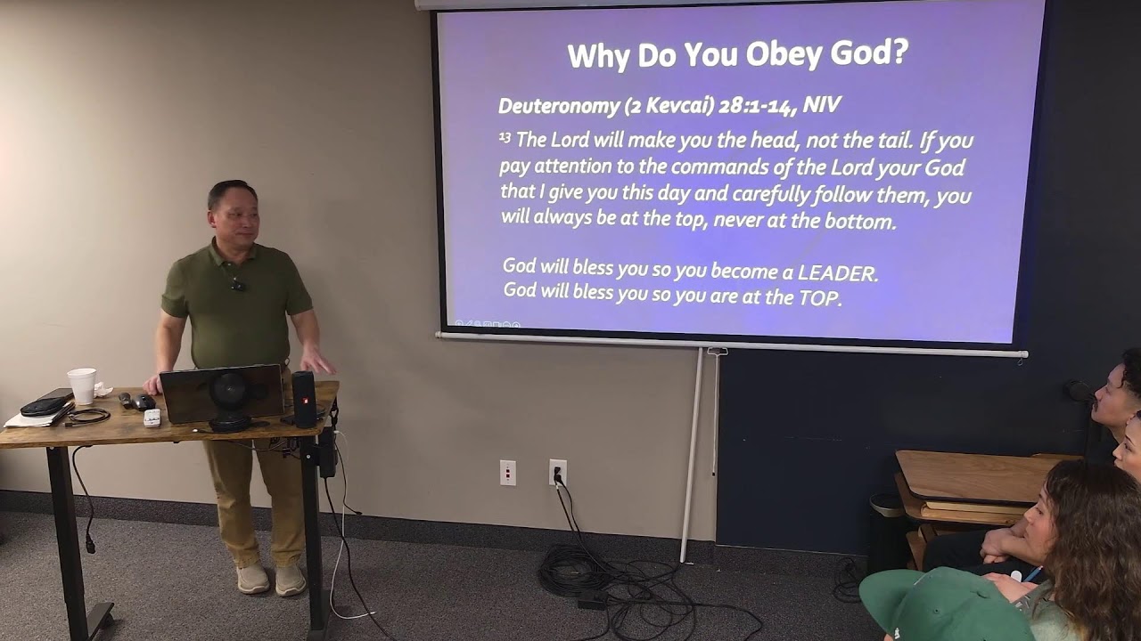Wednesday Night Bible Study