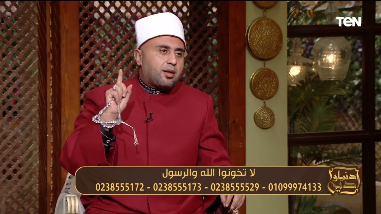 كيف اتبع سنة رسول الله ؟