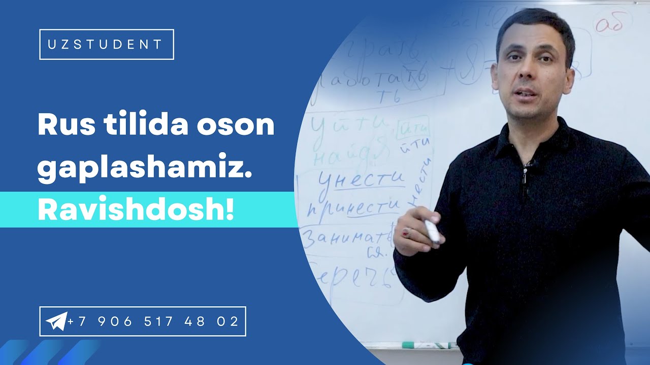 Rus tilida oson gaplashamiz. Ravishdosh!