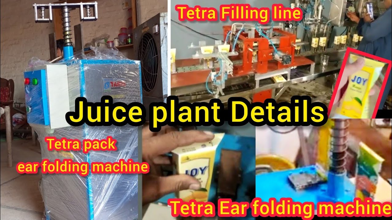 juice process | Diba wala juice filling machine | juice packing machine | diba juice packing machine