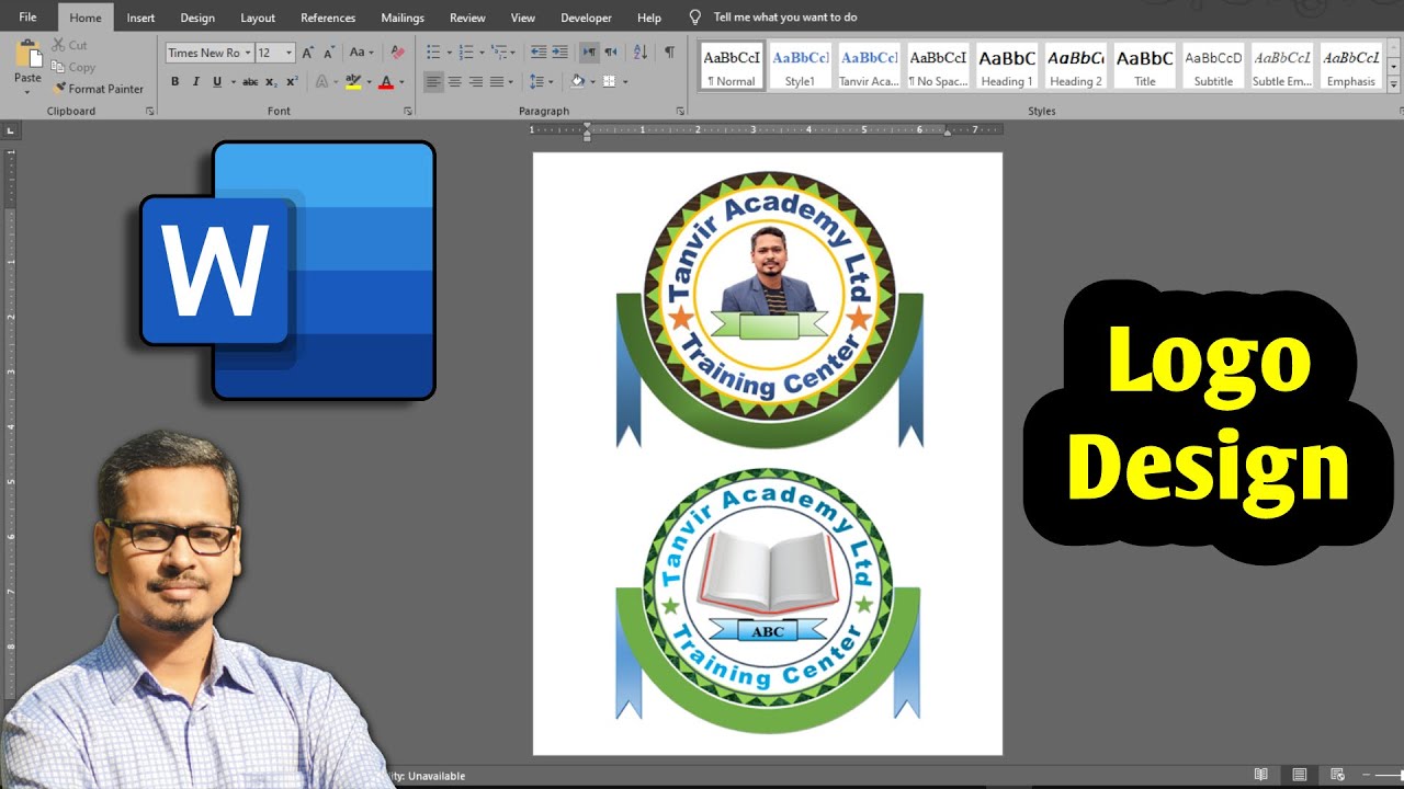 এমএস ওয়ার্ডে দৃষ্টিনন্দন লোগো তৈরী করুণ || How to make a logo in microsoft word