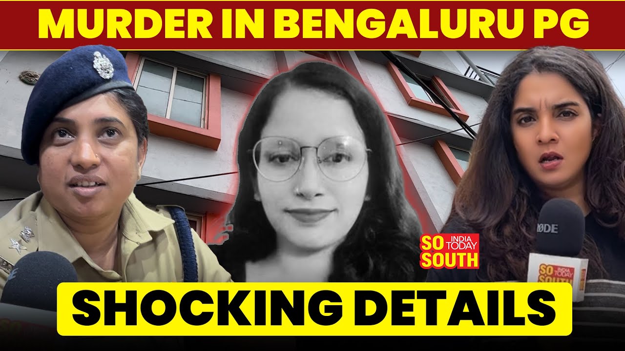 Bengaluru Shocker: Woman's Murder Sparks Safety Concerns In PGs| Kriti Kumari |SoSouth