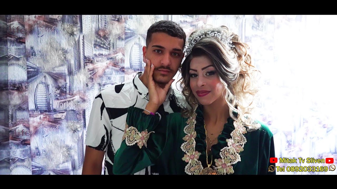 Женитба На Илия и Катя 2023