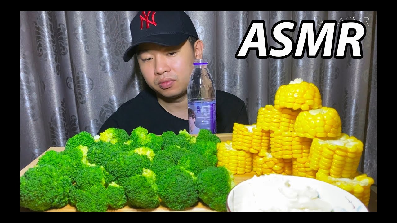 ASMR BROCCOLI & CORN MUKBANG (No taking) EATING SOUDS | iam ASMR