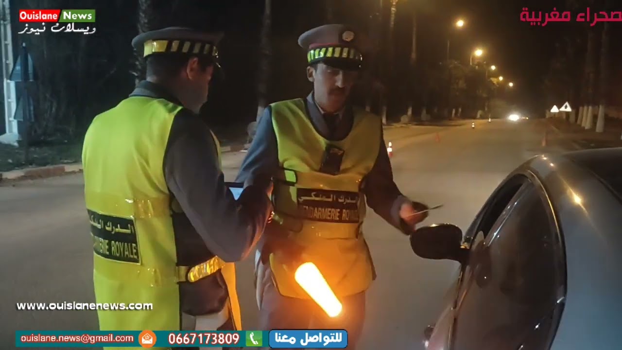 رئيس المركز..الدرك الملكي.. سيدي موسى بن علي اجراءات امنية مشددة ليلة رأس السنة
