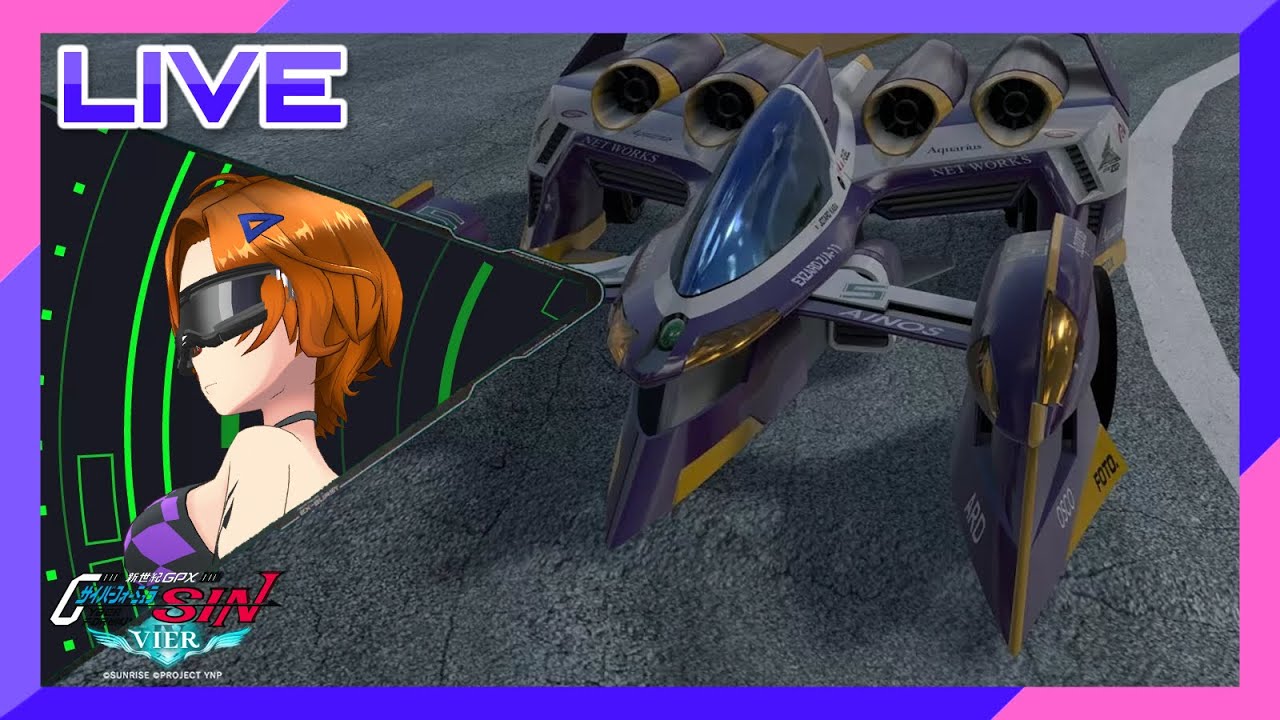 【新世紀GPXサイバーフォーミュラSIN VIER】BORN TO BE CHAMP 81【Future GPX Cyber Formula sin vier】