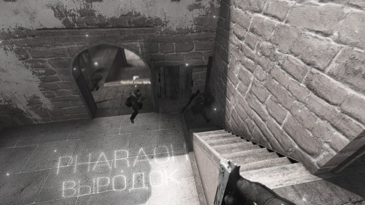 PHARAOH - Выродок(CS:GO)