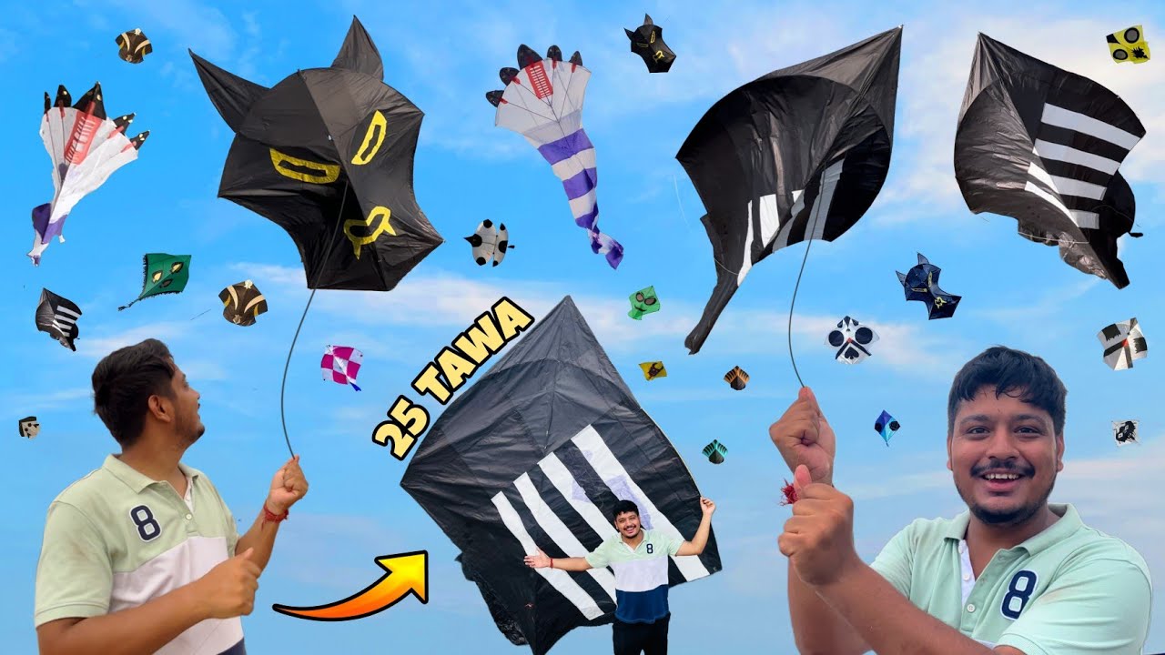 Flying 25 Tawa Kite || Batman Kite || Snake Kite || Rakshabhandhan Kite Flying 🔥