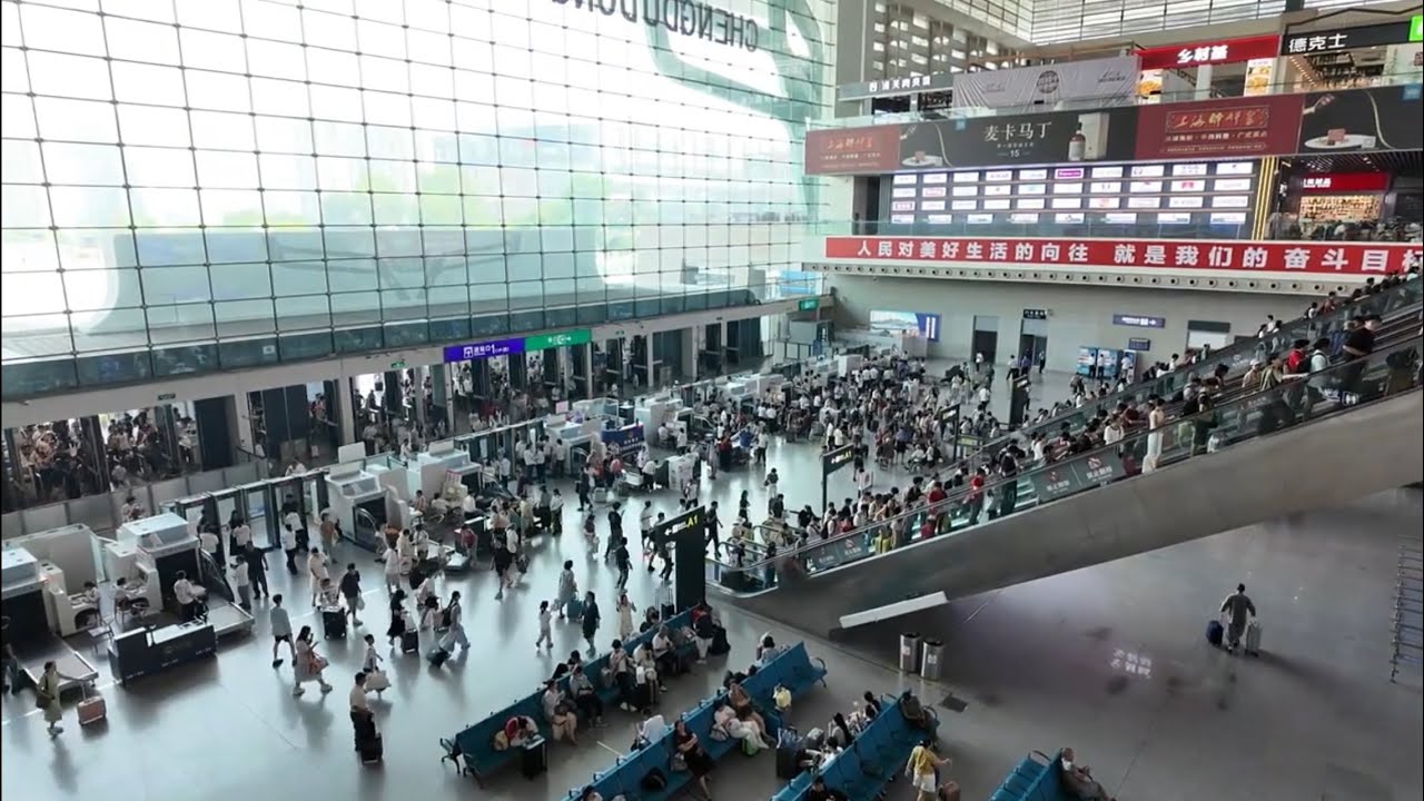 Chengdu Dong Railway Station 🚄 Security to Boarding in 3 Steps - 成都东站全攻略🚄安检到上车三步走